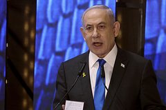 МУС запросил ордер на арест Нетаньяху и министра обороны Израиля. Их подозревают в военных преступлениях